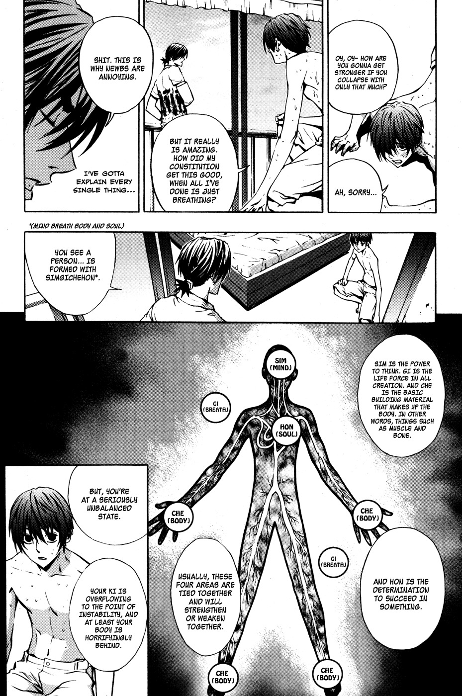 The Breaker Chapter 27 page 15 - Chapter 27