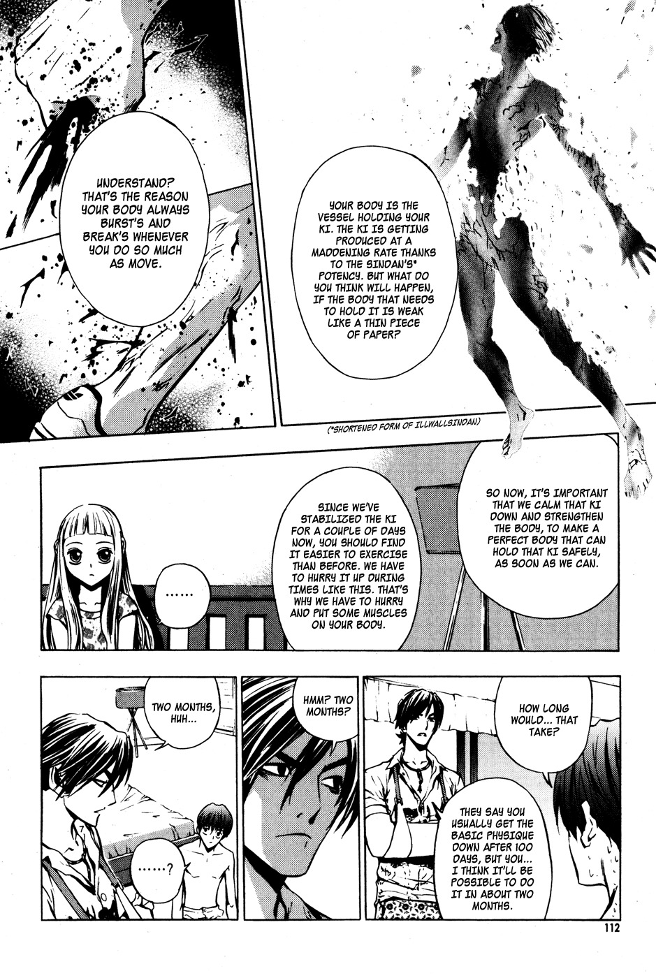 The Breaker Chapter 27 page 16 - Chapter 27