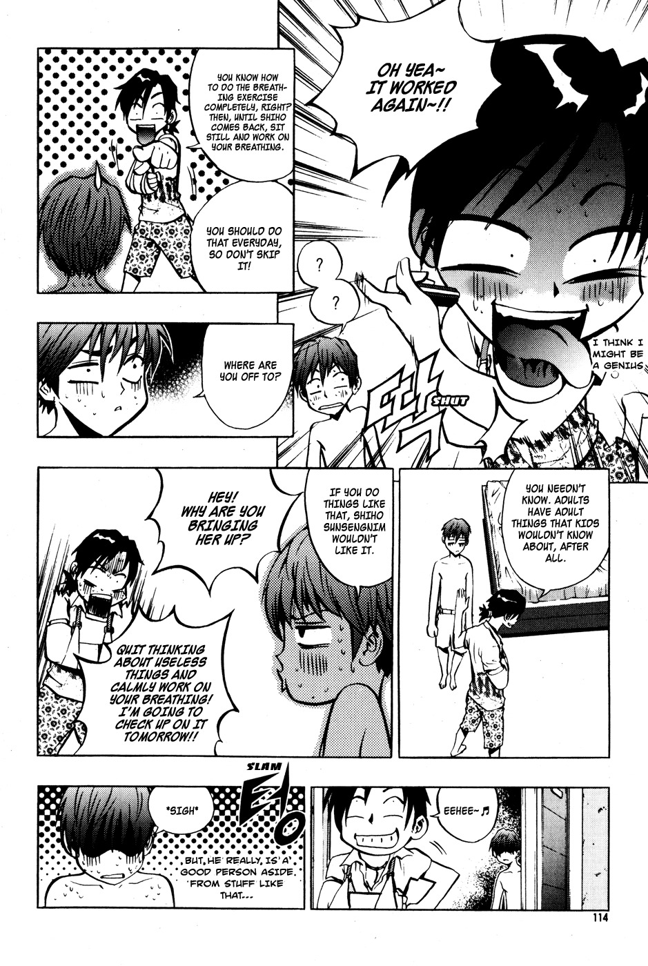The Breaker Chapter 27 page 18 - Chapter 27