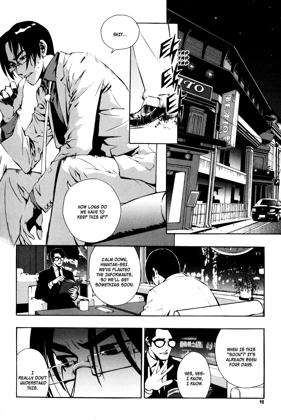 The Breaker Chapter 27 page 2 - Chapter 27