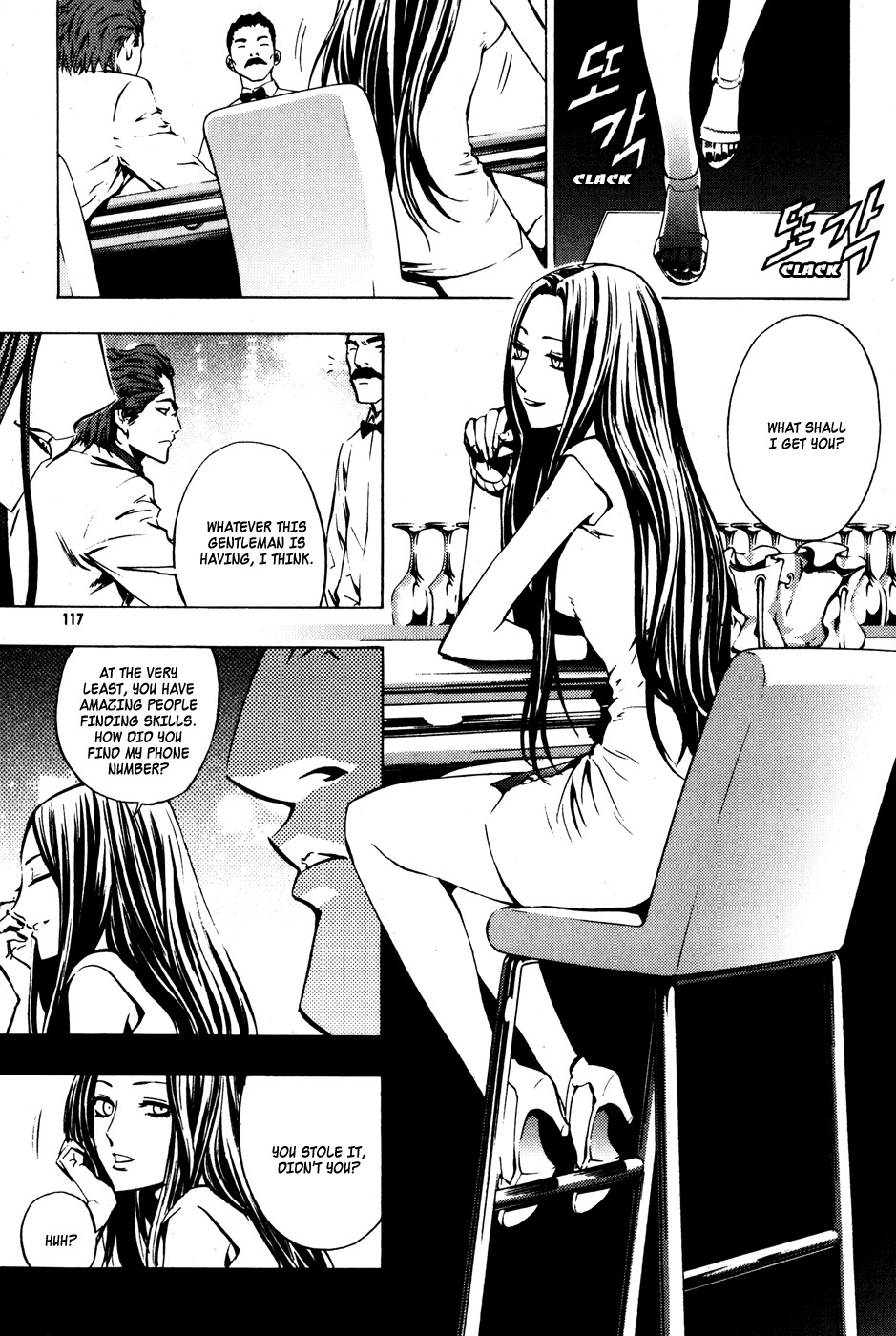 The Breaker Chapter 27 page 21 - Chapter 27