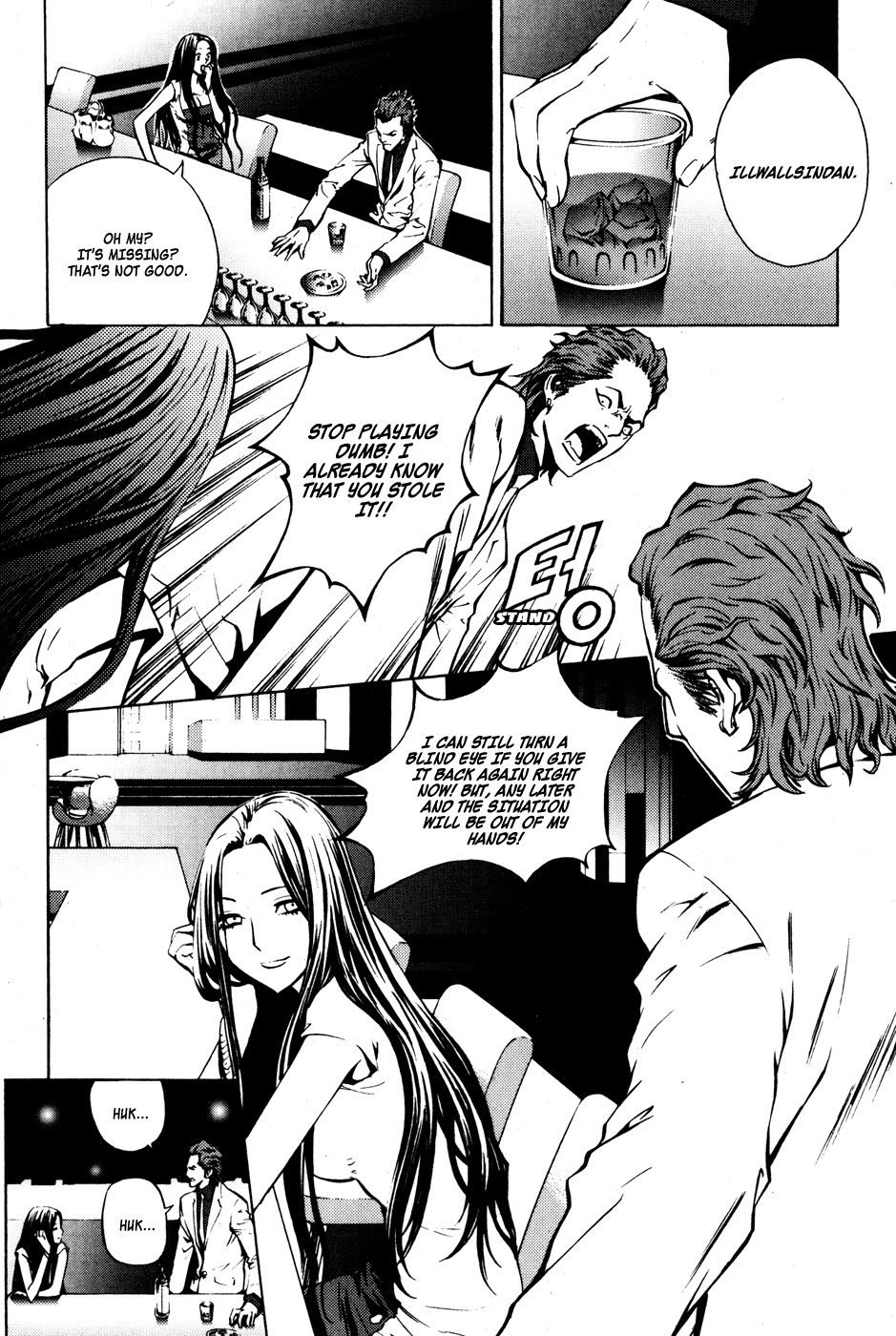 The Breaker Chapter 27 page 22 - Chapter 27