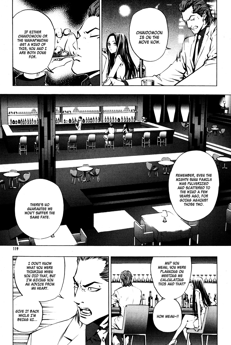 The Breaker Chapter 27 page 23 - Chapter 27