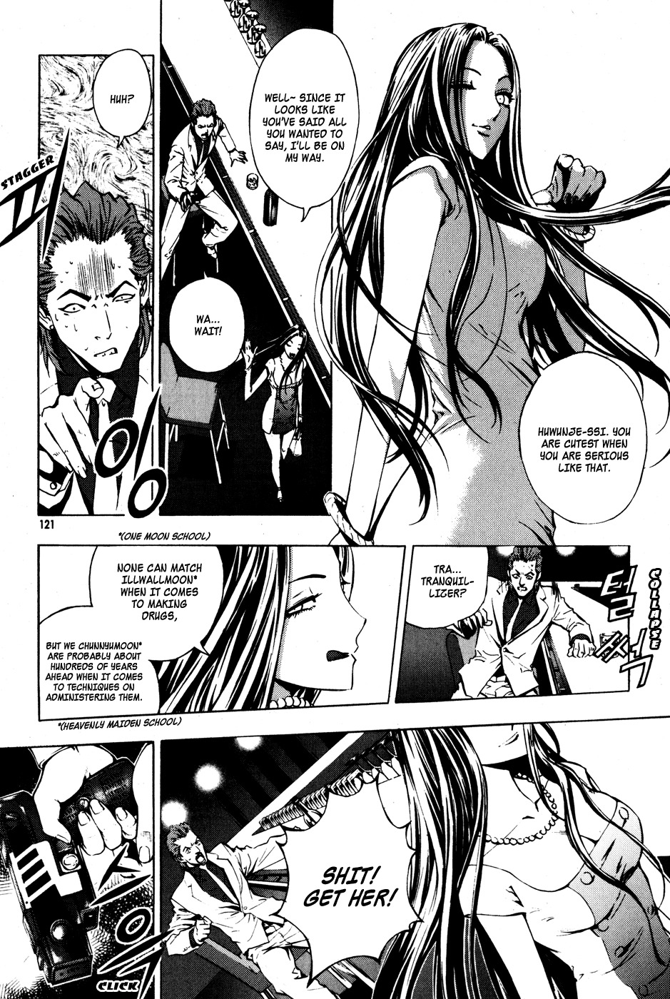 The Breaker Chapter 27 page 25 - Chapter 27