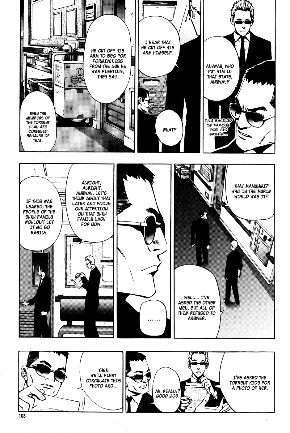The Breaker Chapter 27 page 7 - Chapter 27