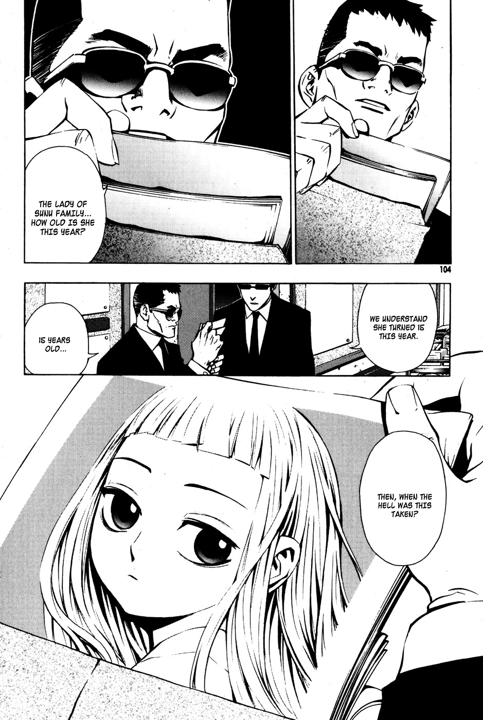 The Breaker Chapter 27 page 8 - Chapter 27