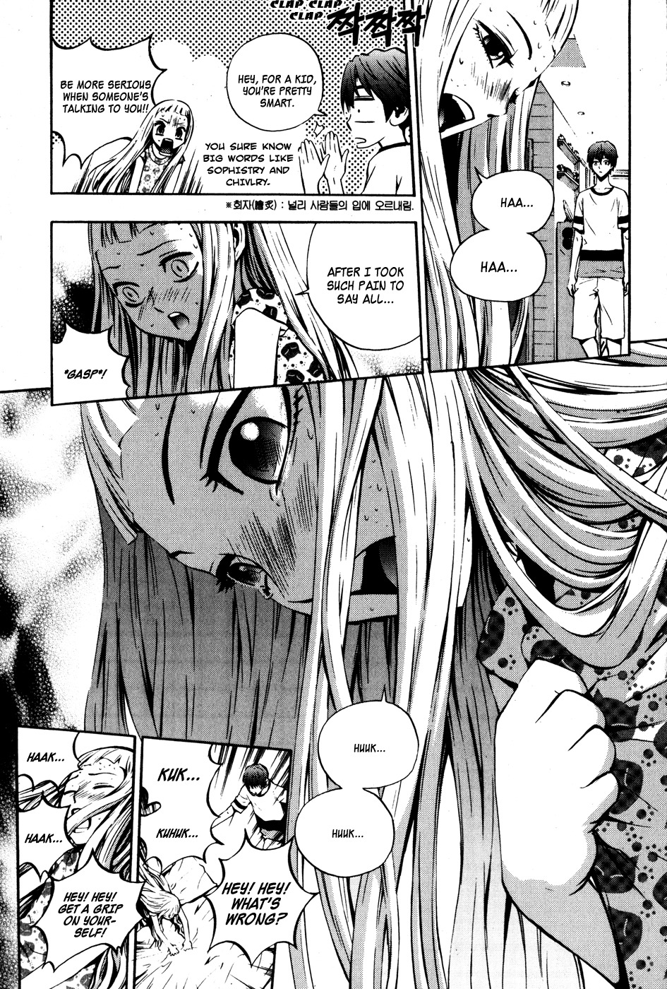 The Breaker Chapter 28 page 10 - Chapter 28