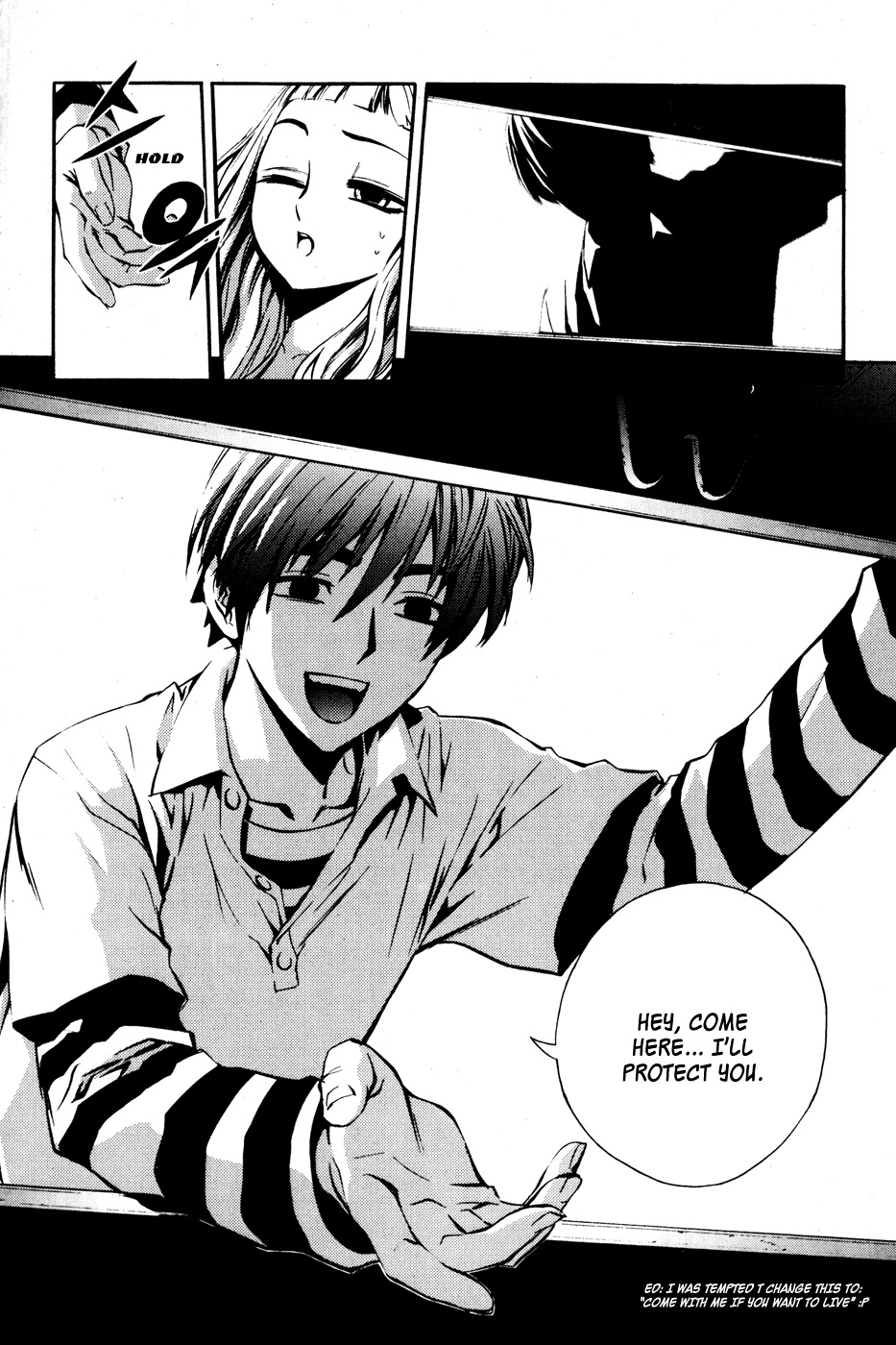 The Breaker Chapter 28 page 15 - Chapter 28