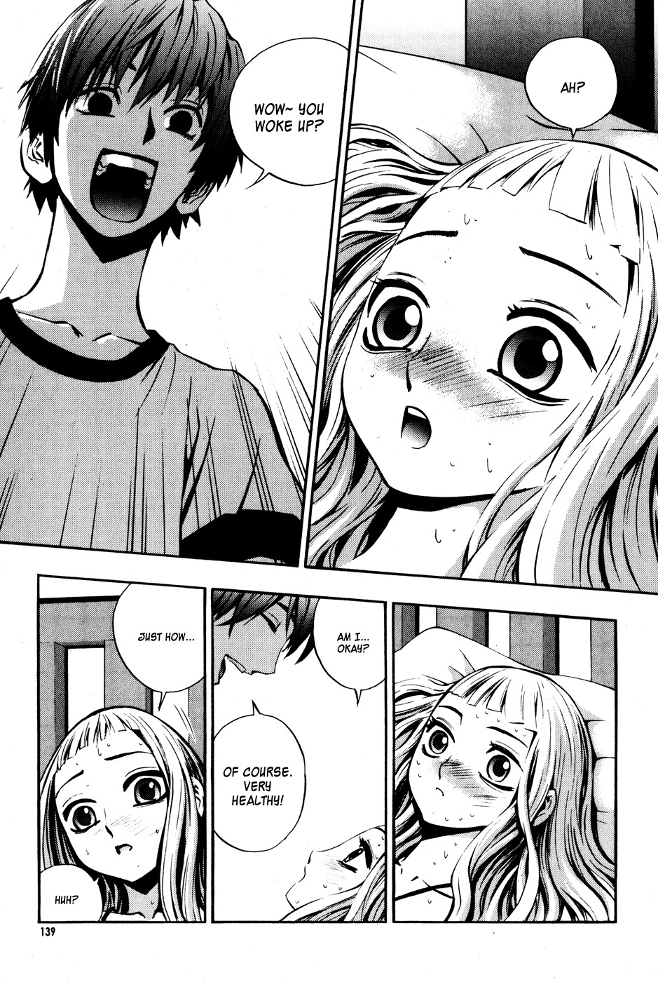 The Breaker Chapter 28 page 16 - Chapter 28