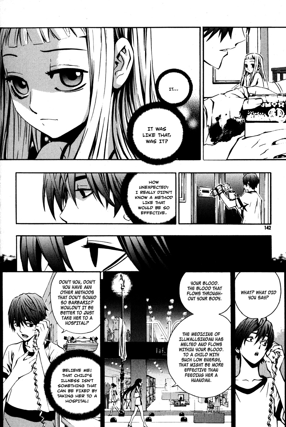 The Breaker Chapter 28 page 19 - Chapter 28