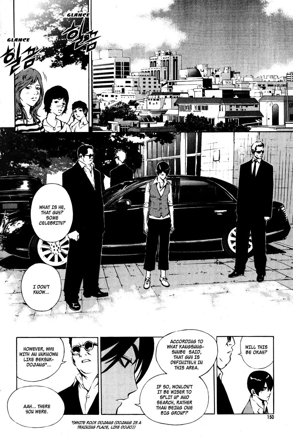 The Breaker Chapter 28 page 27 - Chapter 28