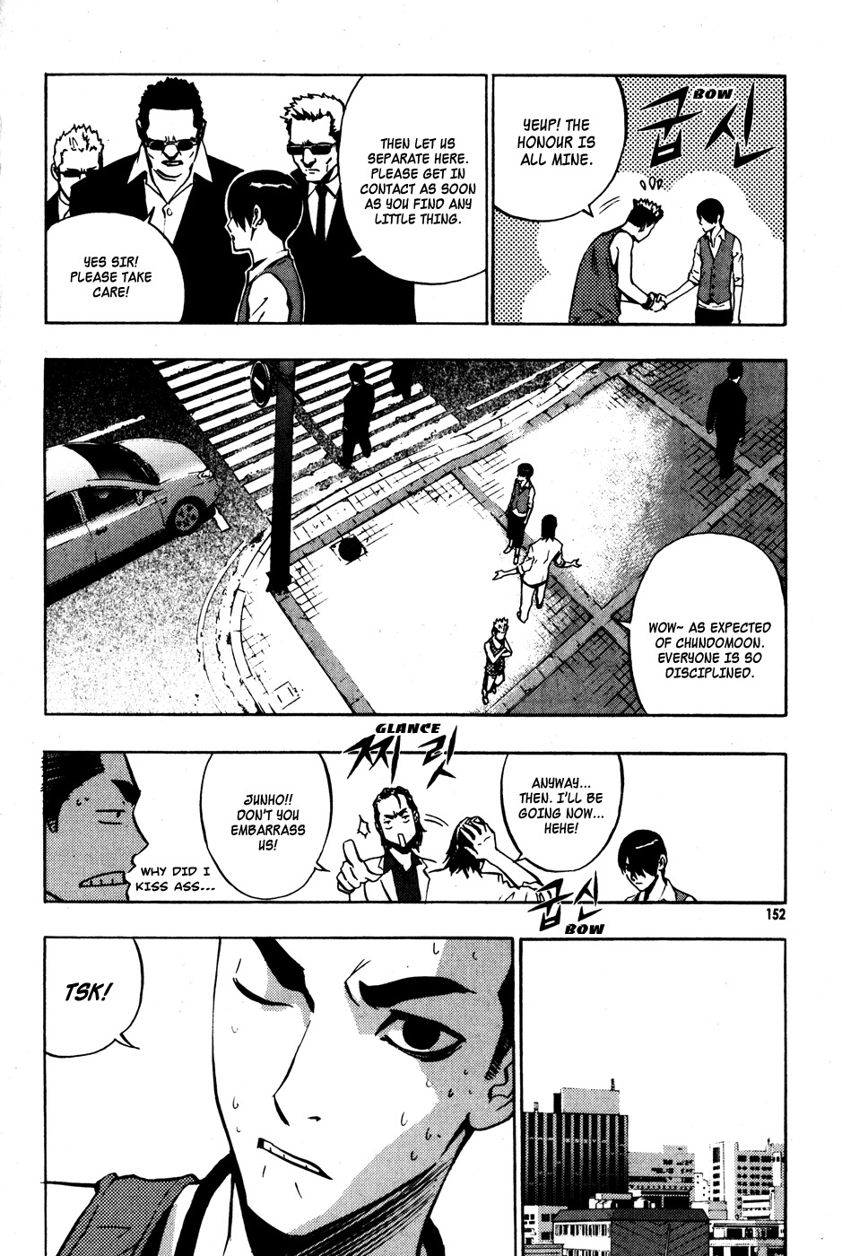 The Breaker Chapter 28 page 29 - Chapter 28