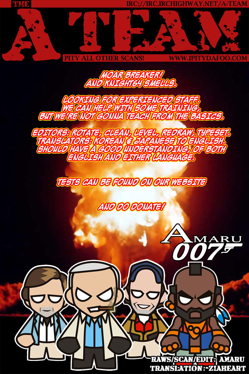 The Breaker Chapter 28 page 32 - Chapter 28