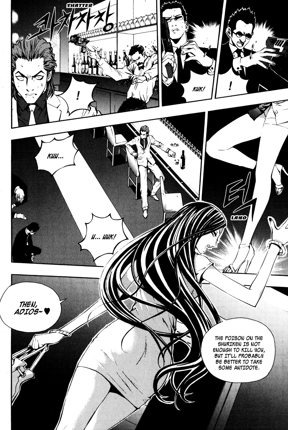 The Breaker Chapter 28 page 5 - Chapter 28