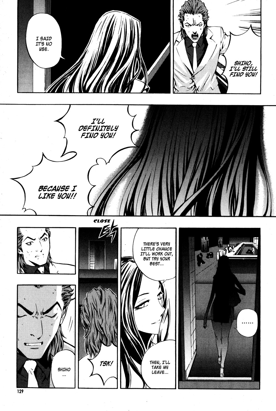 The Breaker Chapter 28 page 6 - Chapter 28