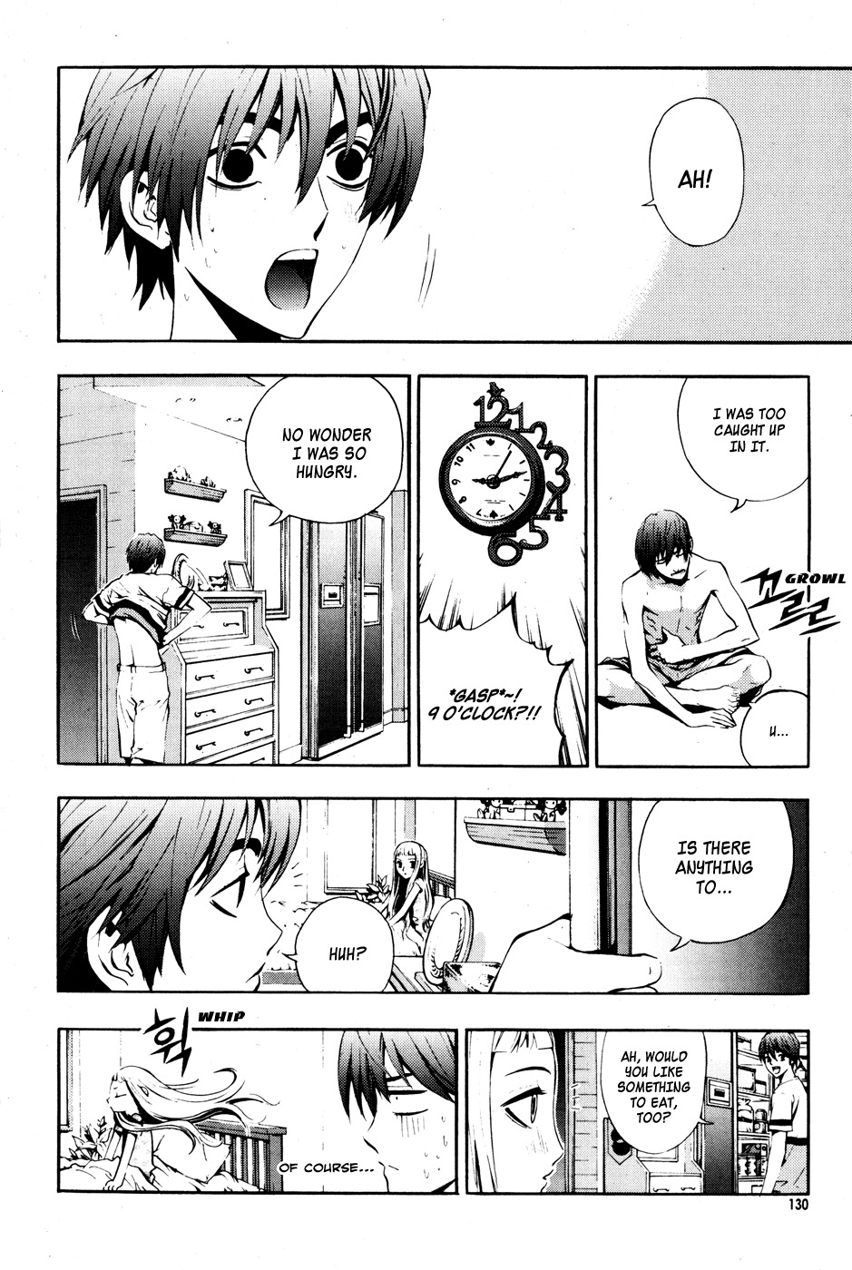 The Breaker Chapter 28 page 7 - Chapter 28