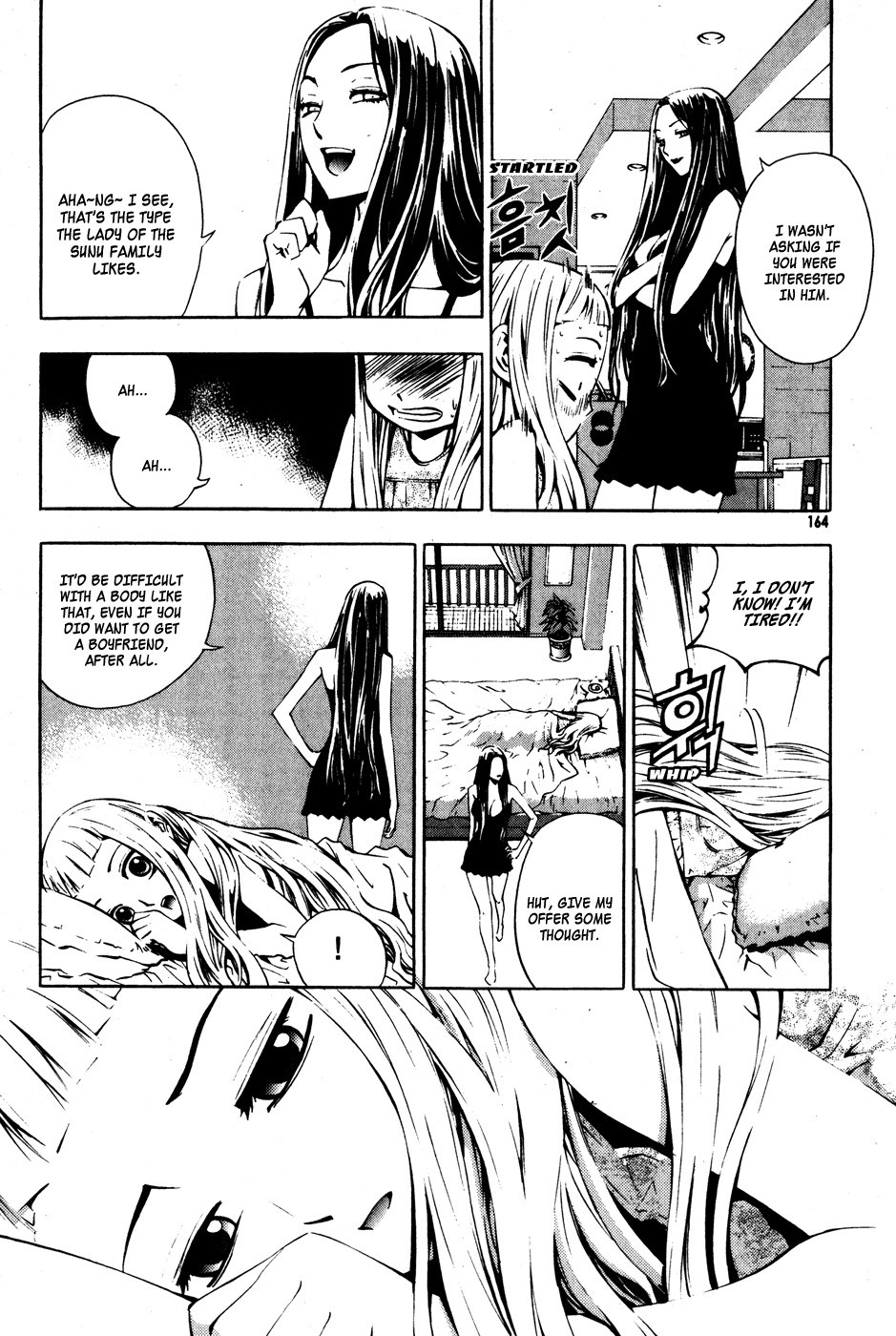 The Breaker Chapter 29 page 10 - Chapter 29
