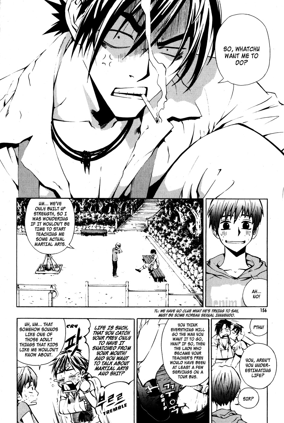 The Breaker Chapter 29 page 2 - Chapter 29