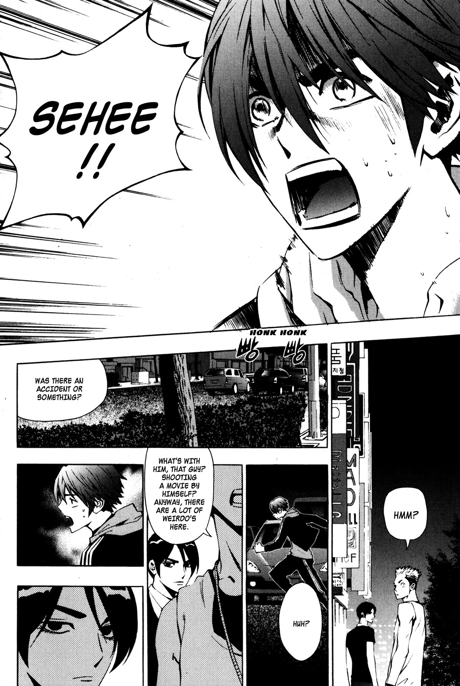 The Breaker Chapter 29 page 22 - Chapter 29