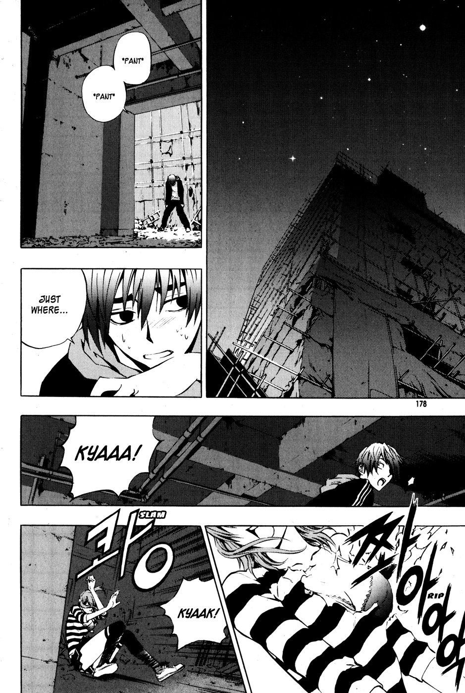 The Breaker Chapter 29 page 24 - Chapter 29