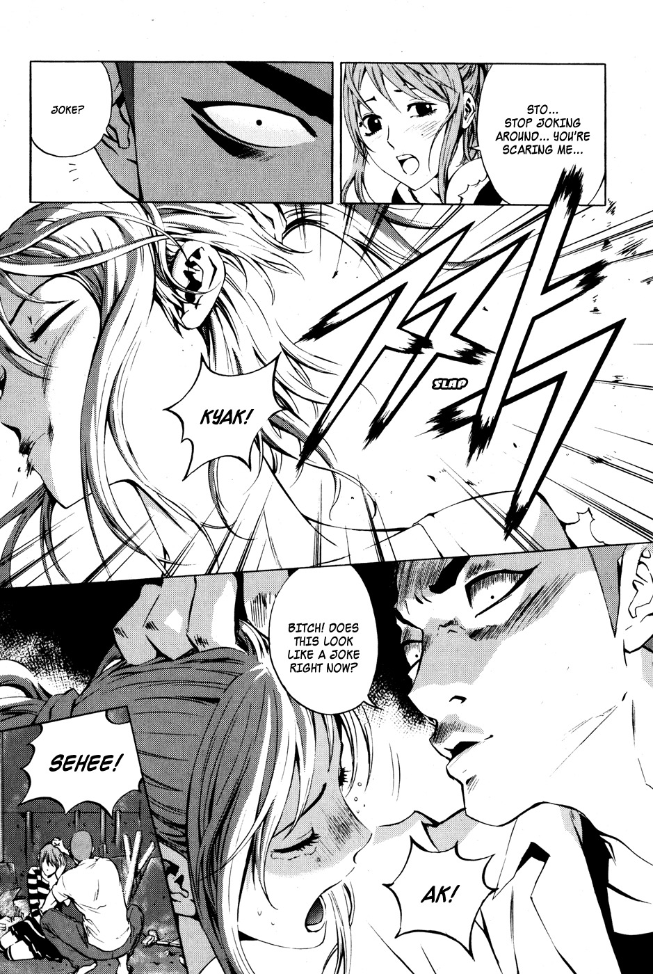 The Breaker Chapter 29 page 26 - Chapter 29
