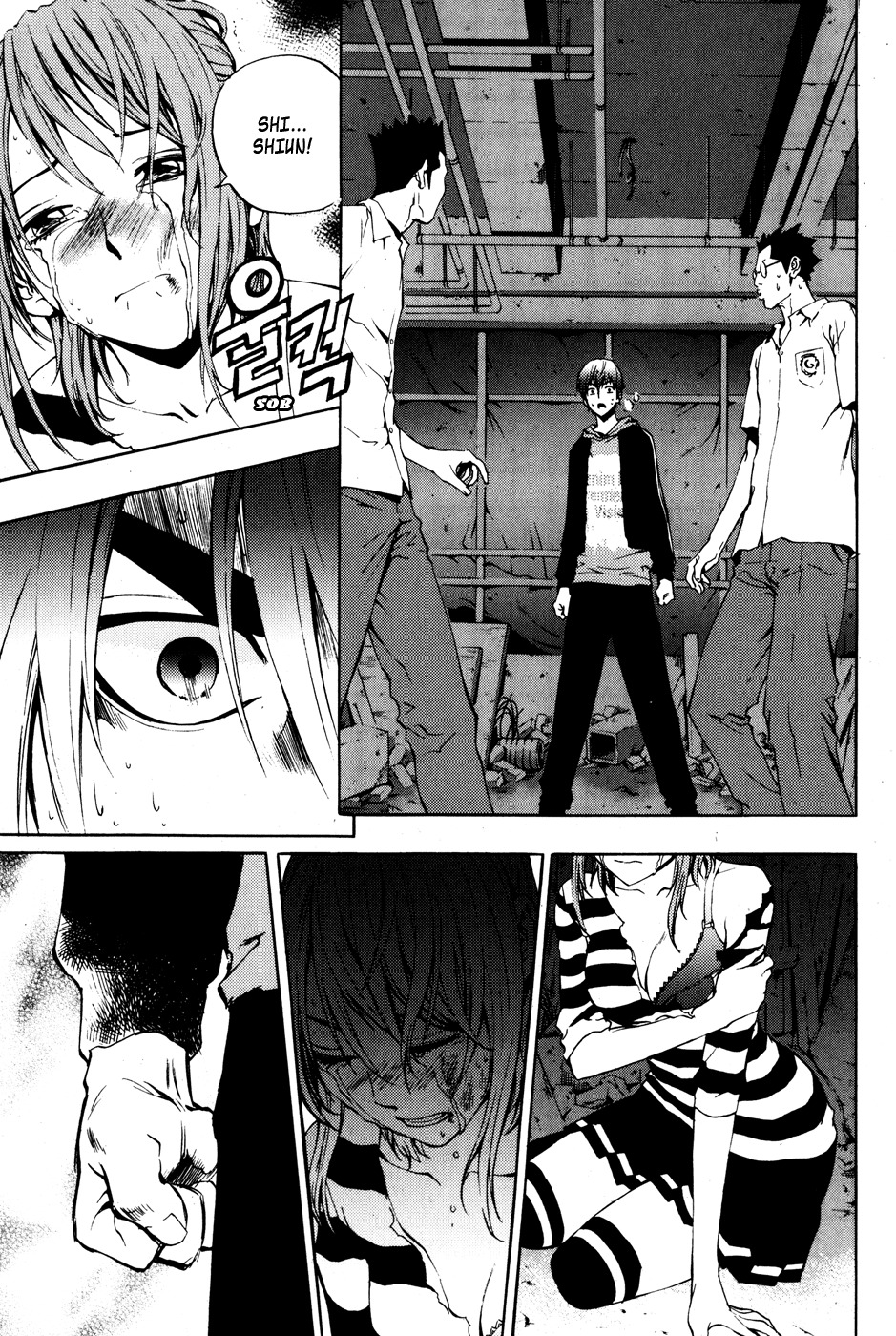 The Breaker Chapter 29 page 27 - Chapter 29