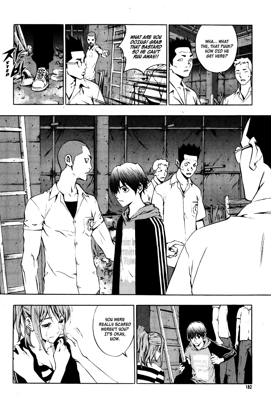 The Breaker Chapter 29 page 28 - Chapter 29