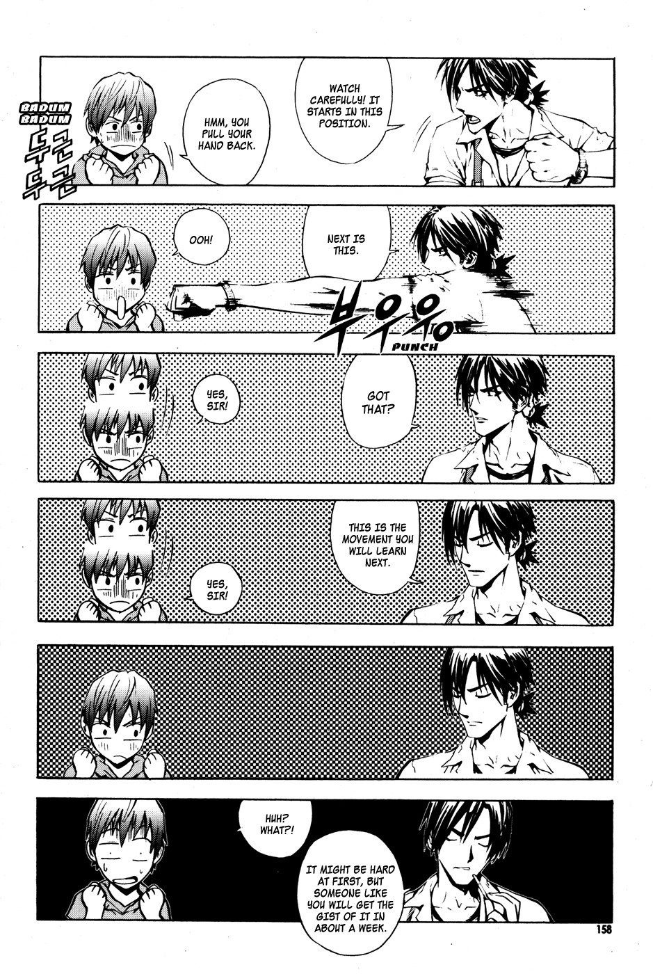The Breaker Chapter 29 page 4 - Chapter 29