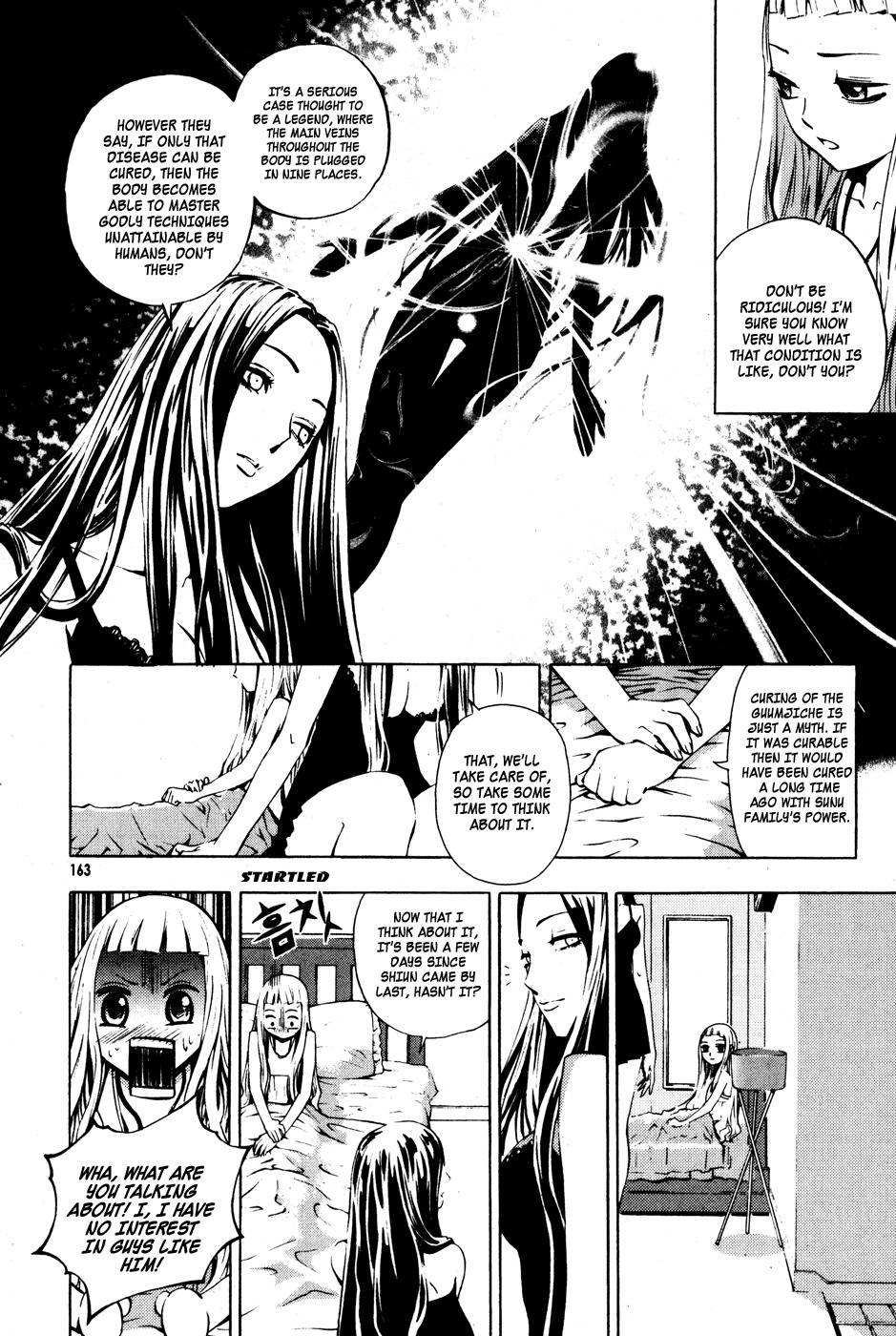 The Breaker Chapter 29 page 9 - Chapter 29