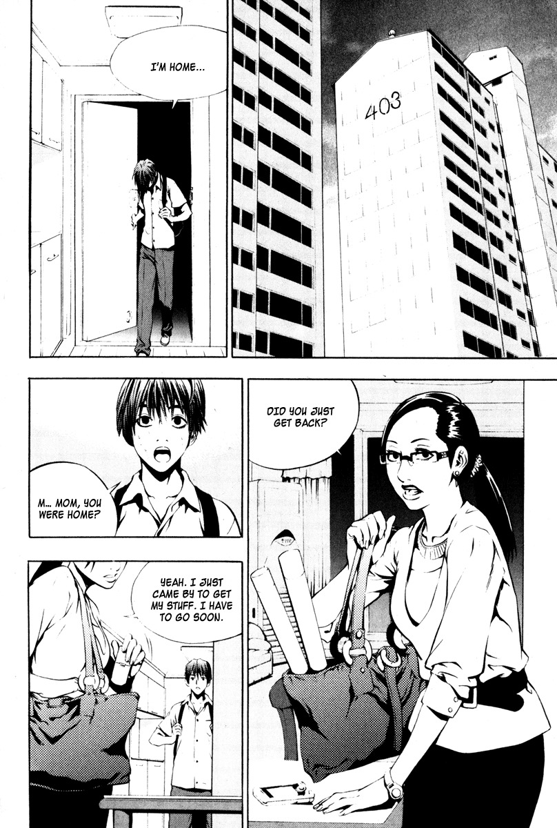 The Breaker Chapter 3 page 18 - Chapter 3