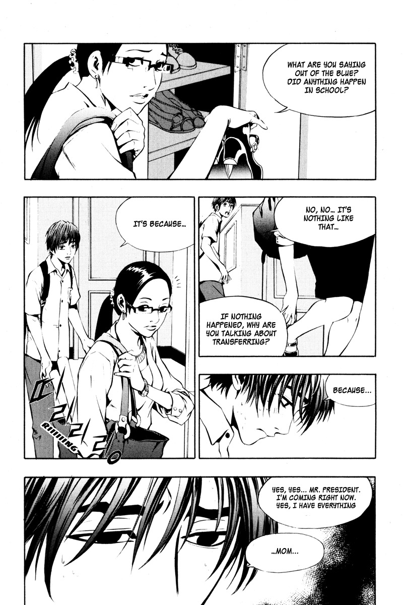 The Breaker Chapter 3 page 20 - Chapter 3