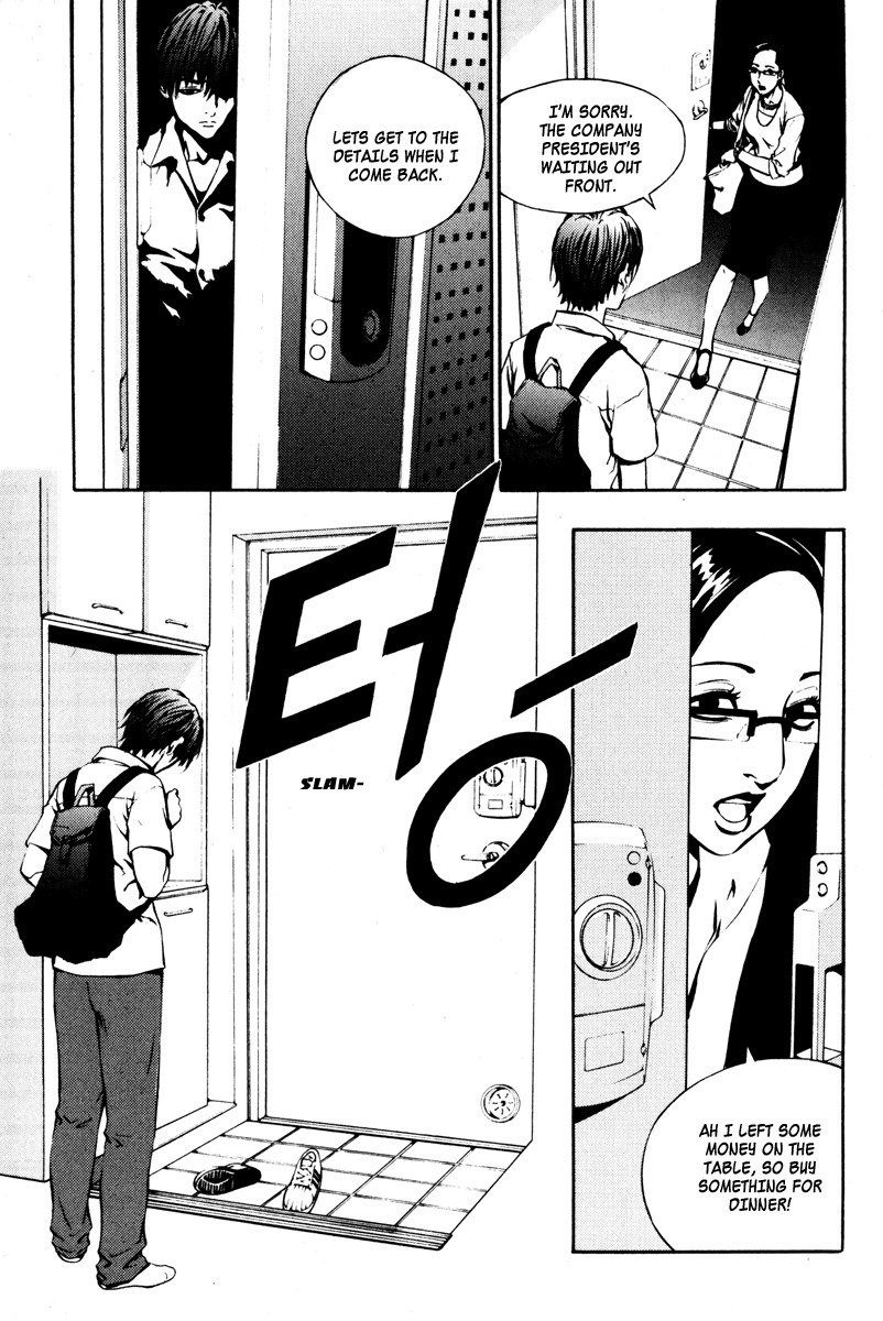 The Breaker Chapter 3 page 21 - Chapter 3