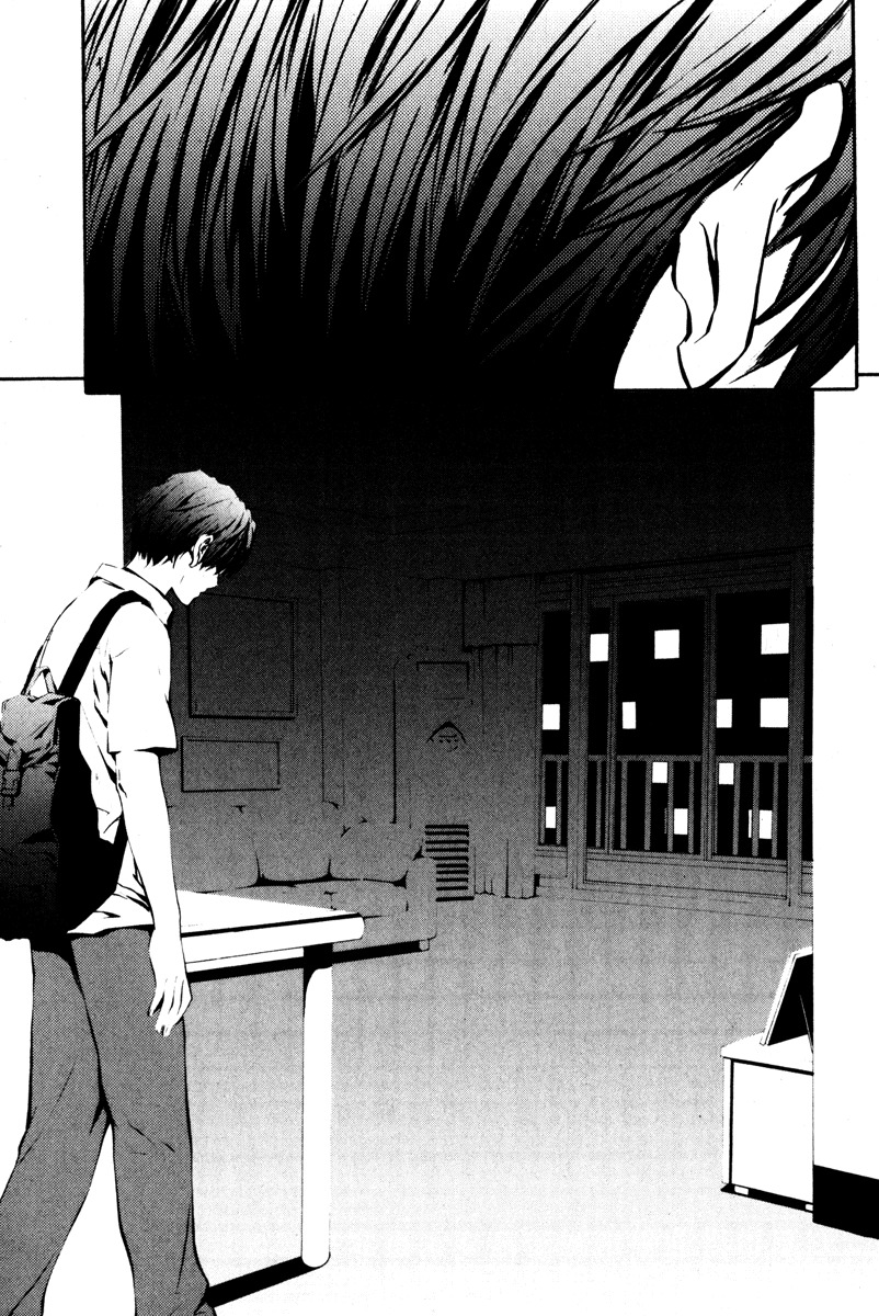 The Breaker Chapter 3 page 22 - Chapter 3