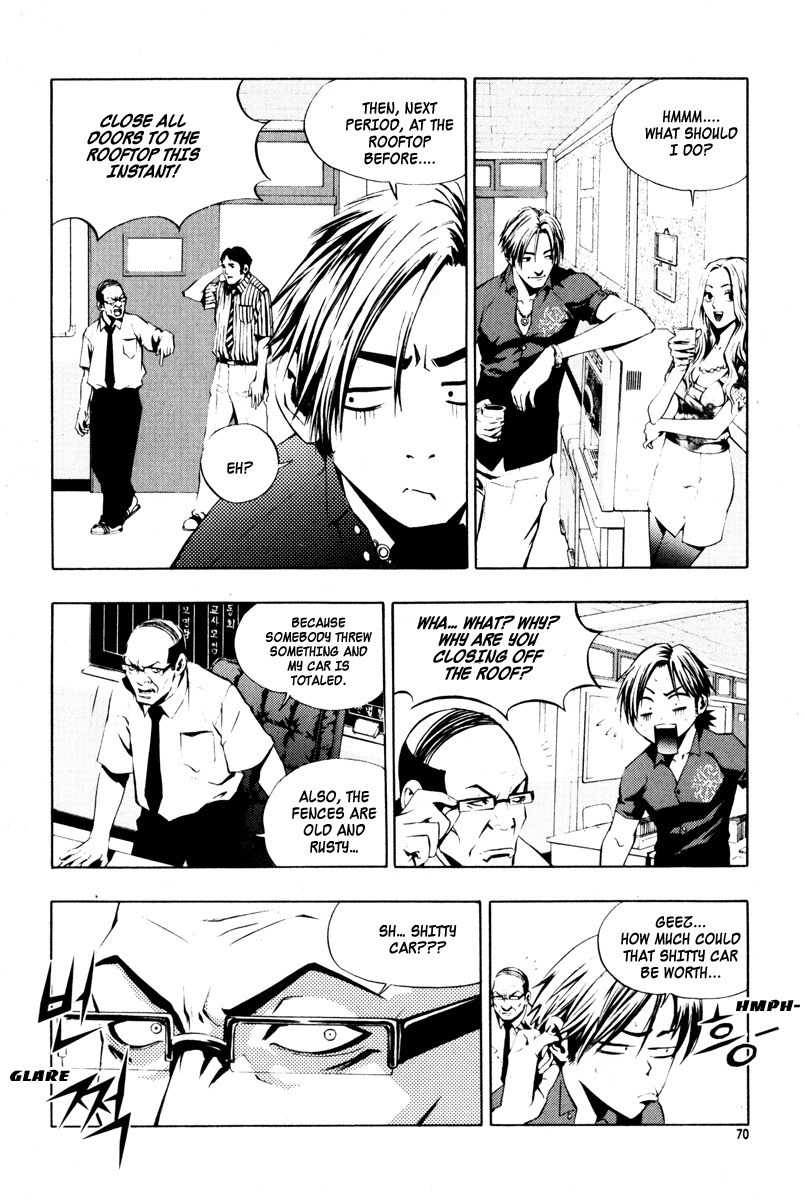 The Breaker Chapter 3 page 4 - Chapter 3