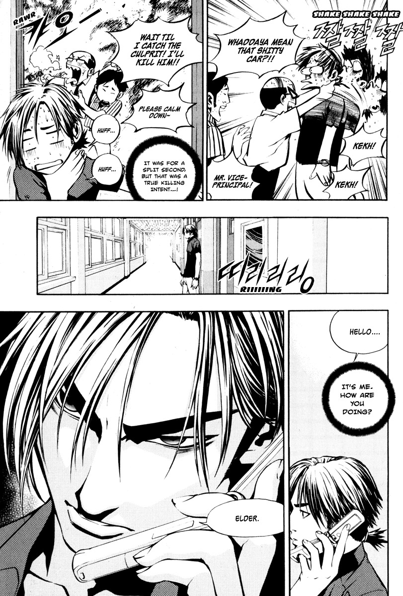 The Breaker Chapter 3 page 5 - Chapter 3