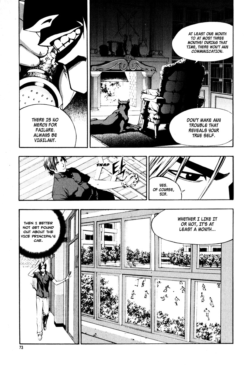 The Breaker Chapter 3 page 7 - Chapter 3