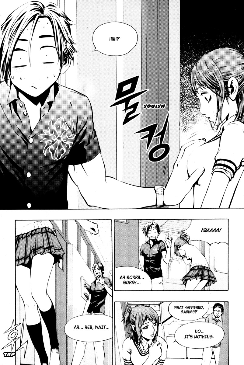The Breaker Chapter 3 page 8 - Chapter 3