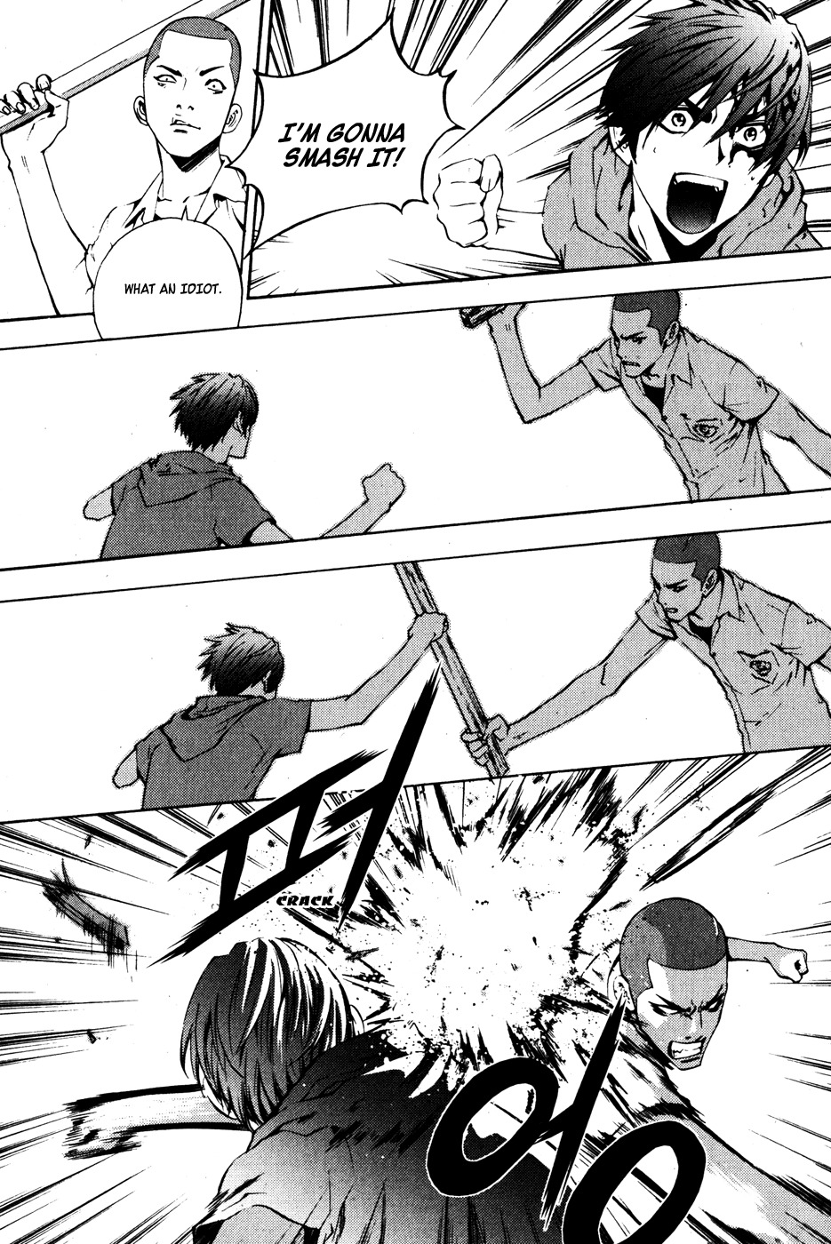 The Breaker Chapter 30 page 12 - Chapter 30