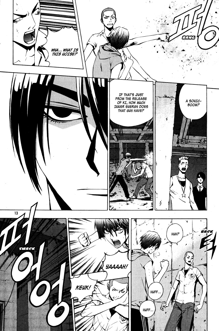 The Breaker Chapter 30 page 14 - Chapter 30