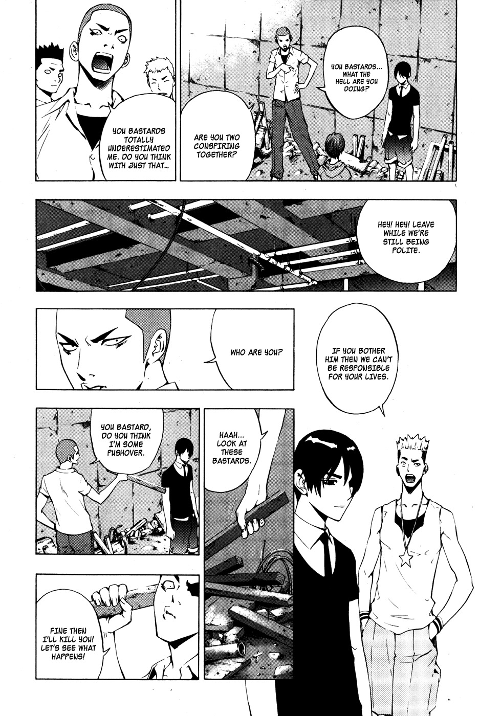 The Breaker Chapter 30 page 17 - Chapter 30