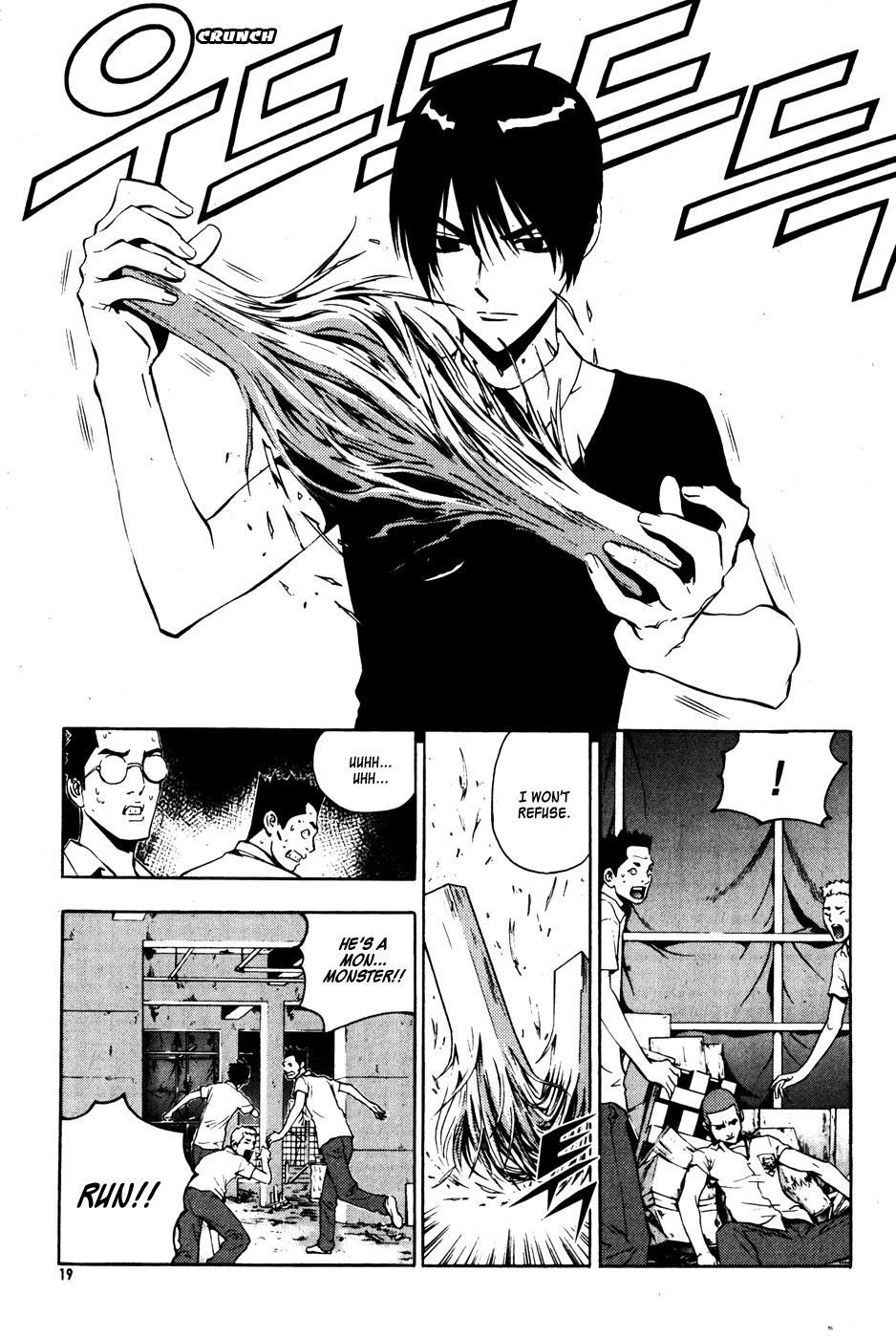 The Breaker Chapter 30 page 20 - Chapter 30
