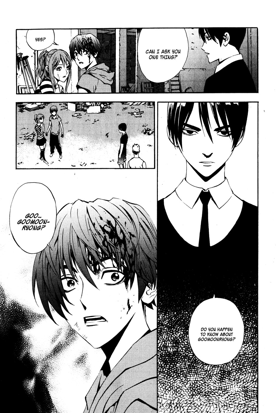The Breaker Chapter 30 page 23 - Chapter 30