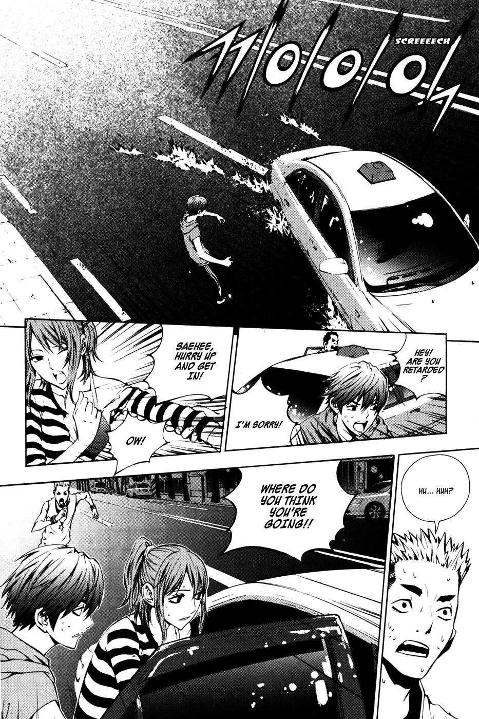 The Breaker Chapter 31 page 11 - Chapter 31