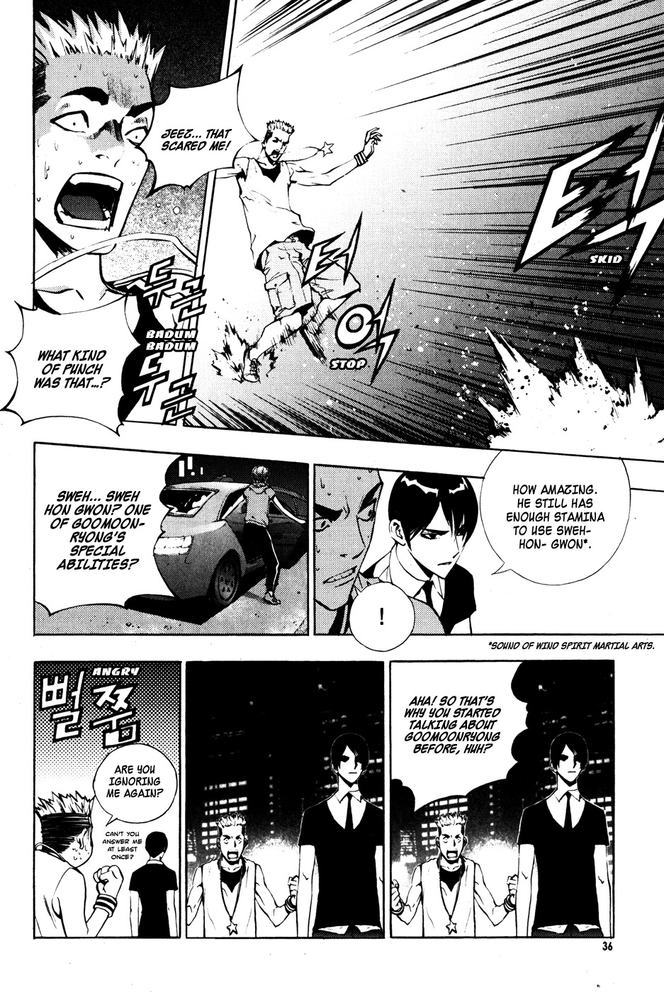 The Breaker Chapter 31 page 14 - Chapter 31