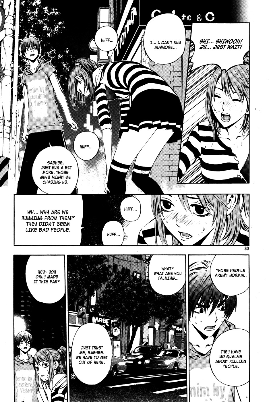 The Breaker Chapter 31 page 9 - Chapter 31