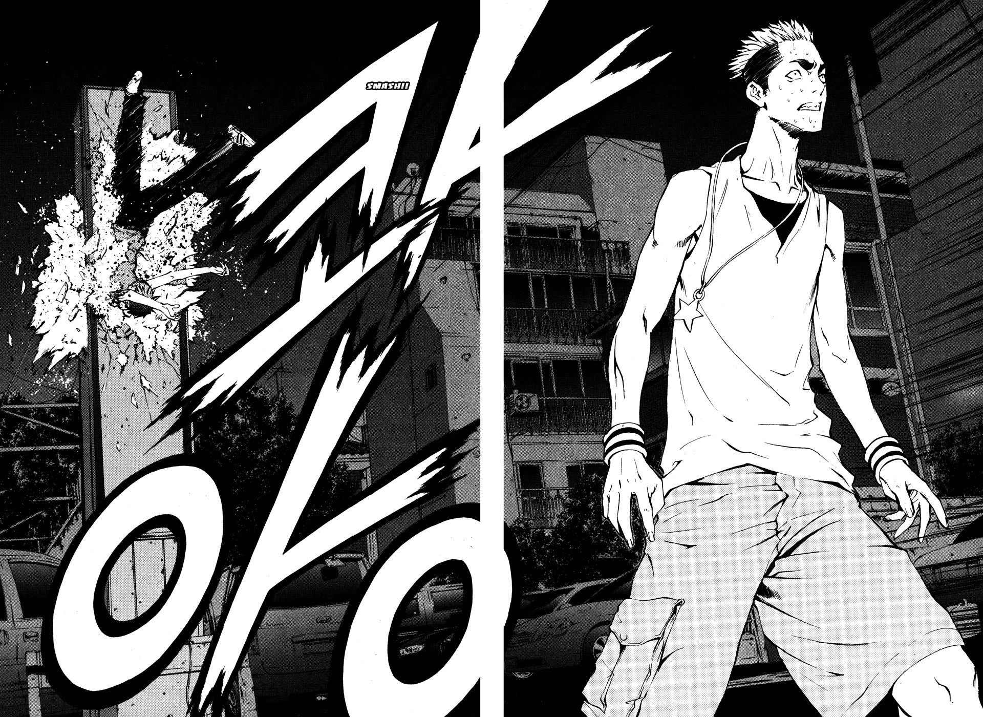 The Breaker Chapter 32 page 10 - Chapter 32