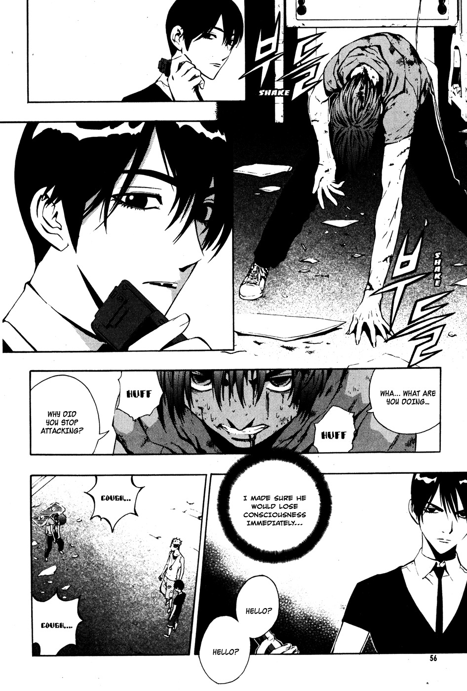 The Breaker Chapter 32 page 13 - Chapter 32