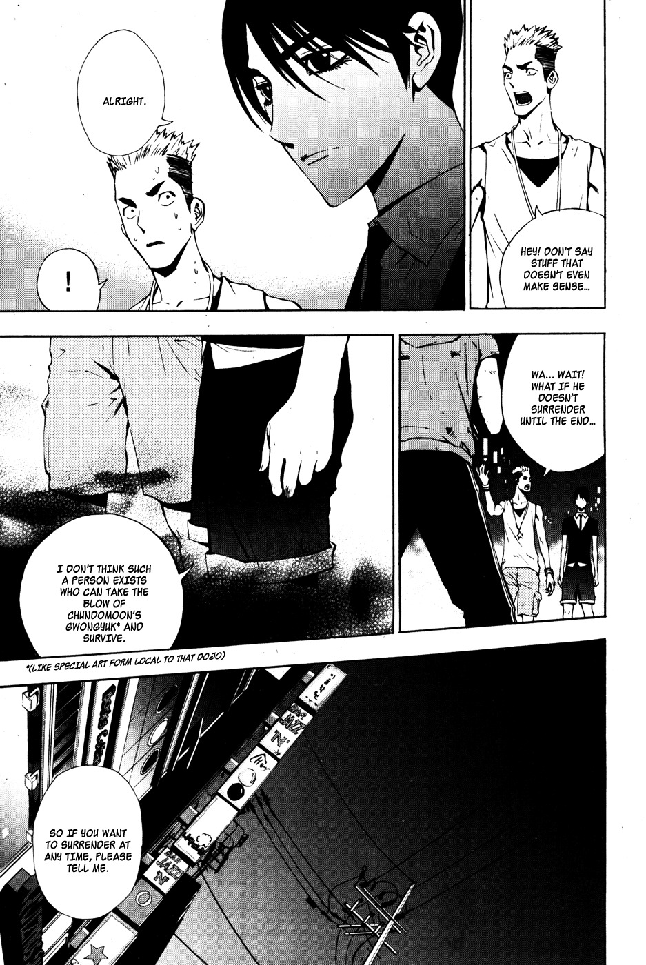 The Breaker Chapter 32 page 18 - Chapter 32