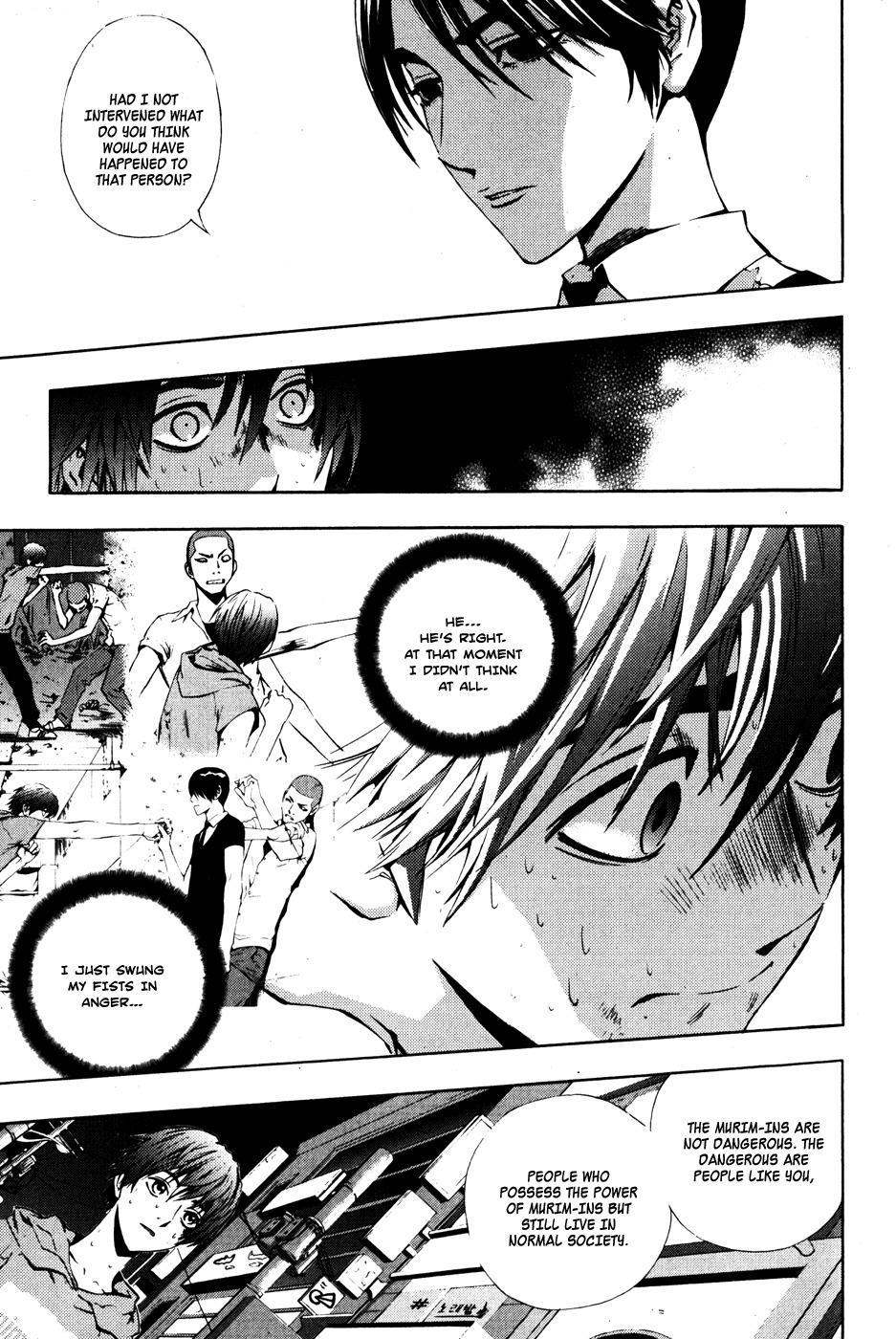 The Breaker Chapter 32 page 3 - Chapter 32