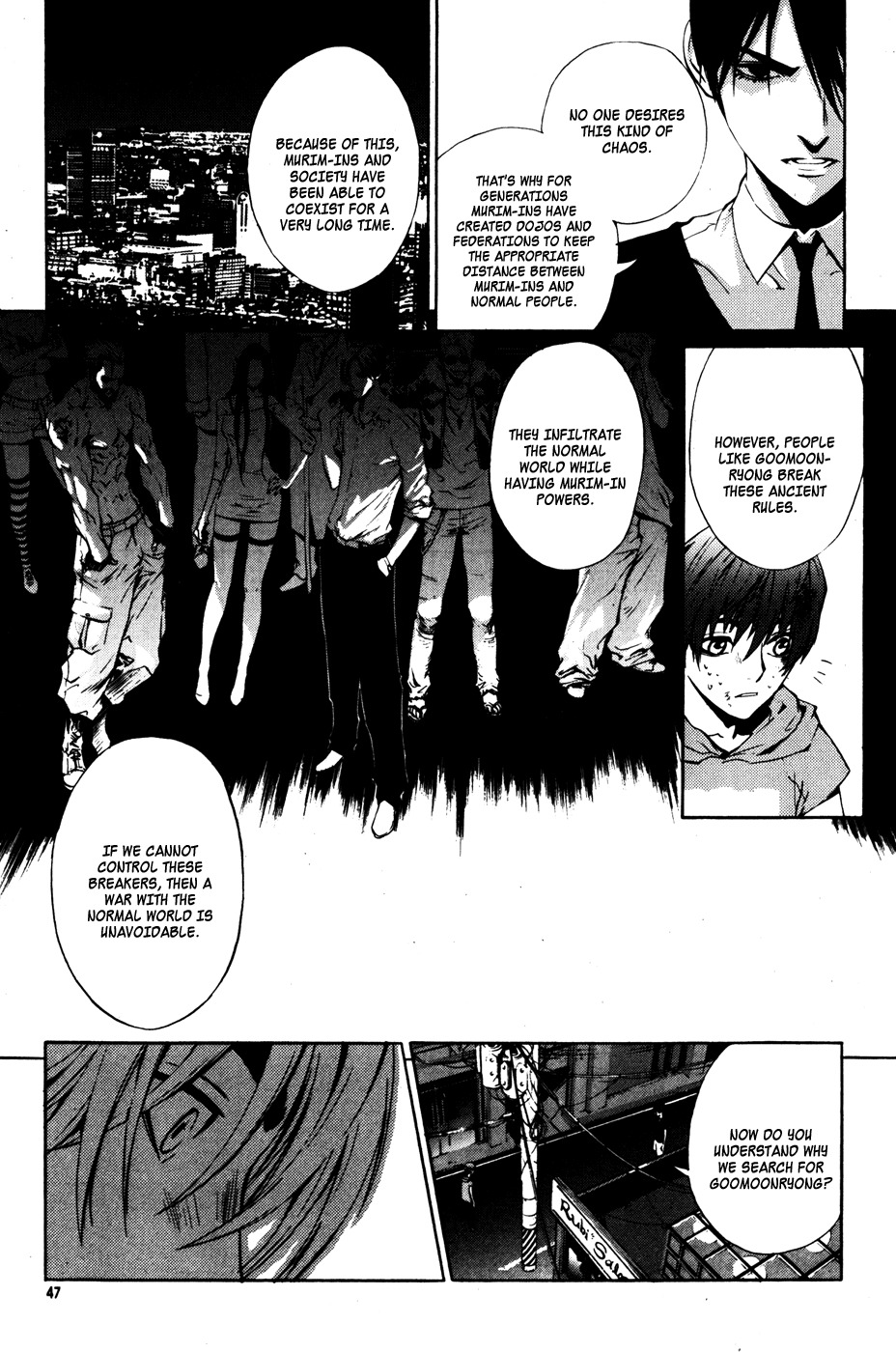 The Breaker Chapter 32 page 5 - Chapter 32